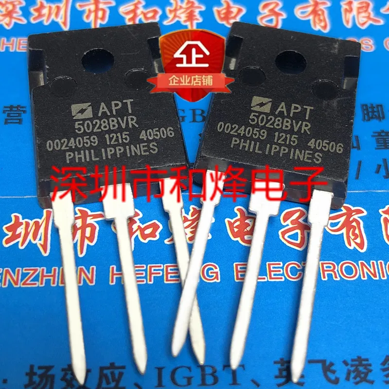 

5PCS-10PCS APT5028BVR TO-247 500V 20A NEW AND ORIGINAL ON STOCK