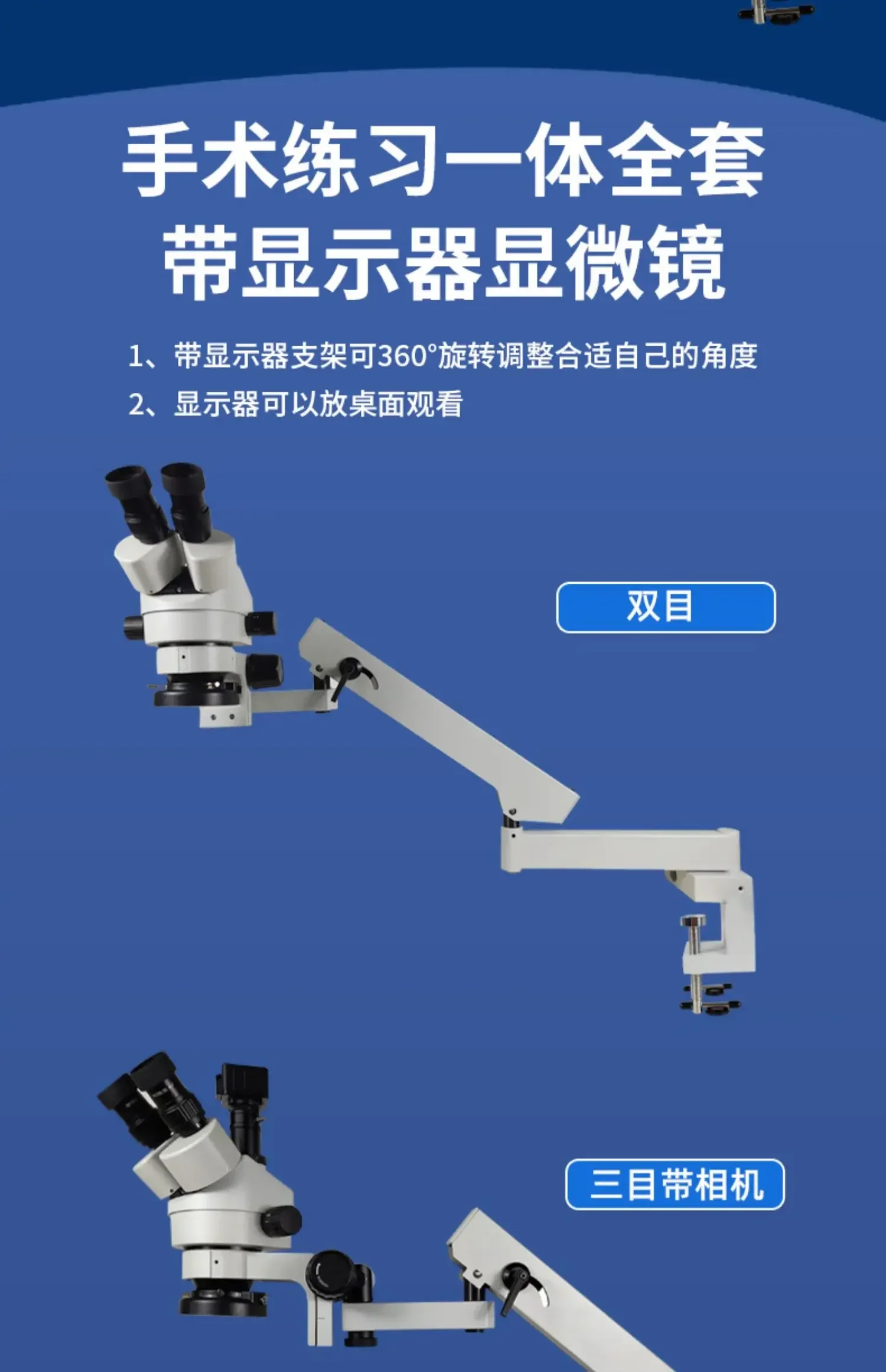 Slide image 614d246d7a954754bfba95682bdb6eba