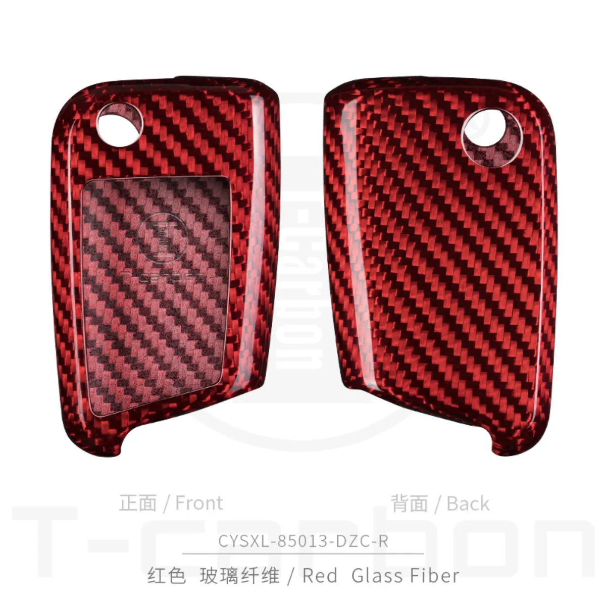 Sleek Carbon Fiber Car Key Case Cover
