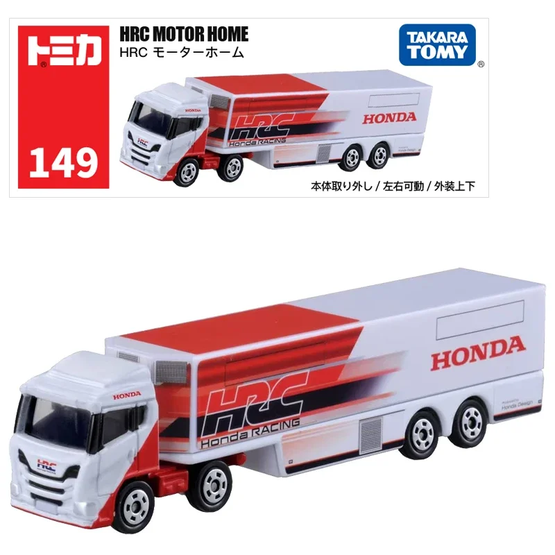 ミニカー tengooo Takara Tomy Tomica Long Type Tomica No.149 HRC Motorhome Car