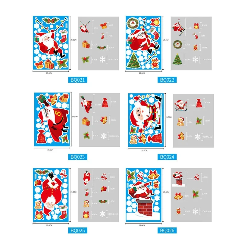 Christmas Window Stickers Bathroom Shadow Clings Xmas New Year's Eve Merry Christmas Kids Birthday Party Decorations Favors