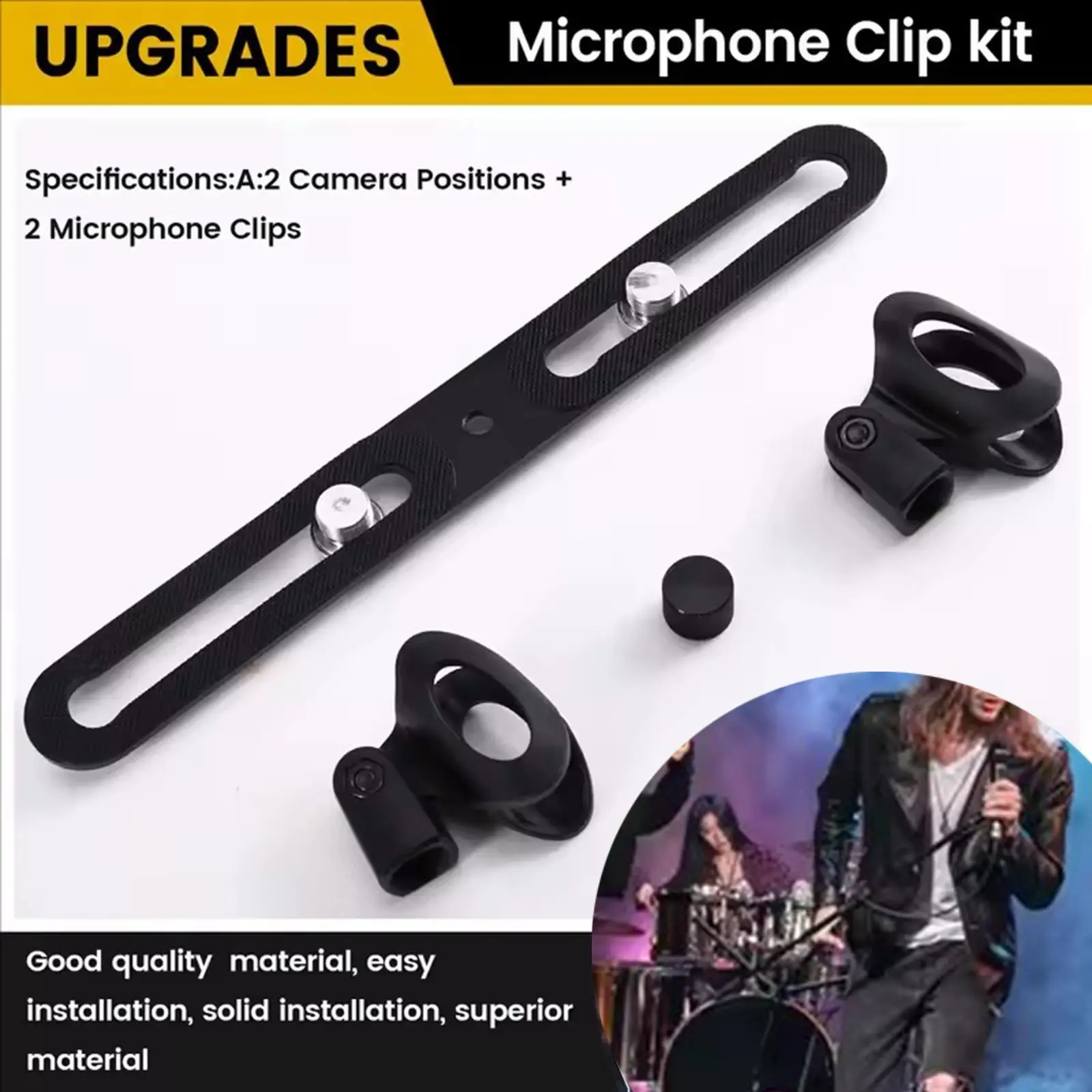 스테레오 어레이 마이크 홀더 바 플라스틱 스탠드 브래킷 광범위한 호환성 합창..