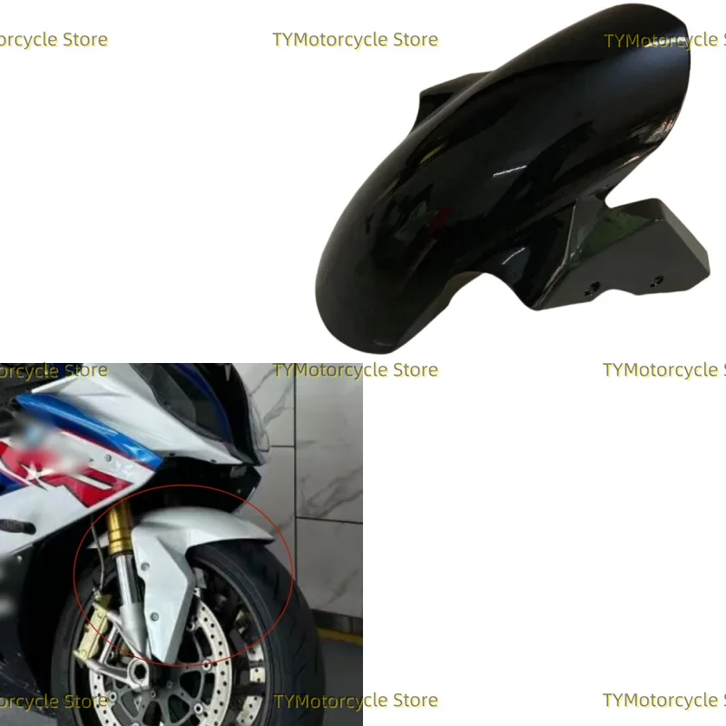 

Bright black Front Fender Wheel Hugger Mudguard Fairing Fit for BMW S1000RR 2009-2018 S1000R 2014-2020 S1000XR 2016-2018