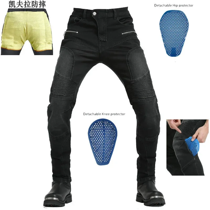 

Summer Motorcycle Pants Men Moto Jeans Protective Gear Riding Touring Motorbike Trousers Motocross Pants Moto Pants Kevlar Line