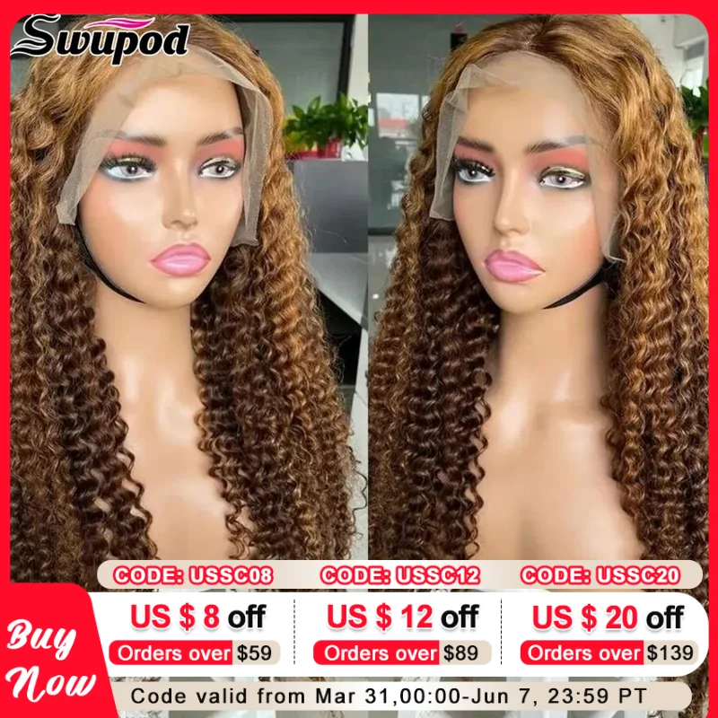 

Swupod 13x4 13x6 HD Lace Front Wig for Women Kinky Curly Deep Wave Remy Human Hair P4/27 Ombre Blonde Brown Highlight Glueless