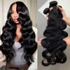 24inch Body Wave Human Hair Bundles 100% Brazilian Raw Human Hair 1/3/4 Bundles for Women 10A Thick Bundles 3 Days Delivery 1