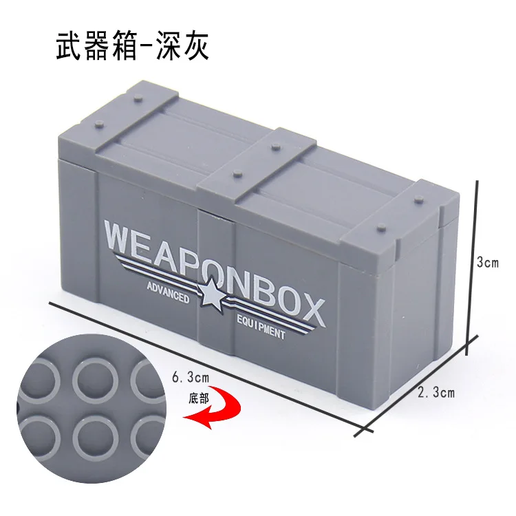 Compact Building Block Weapon Equipment Rack - Military Assembly Set