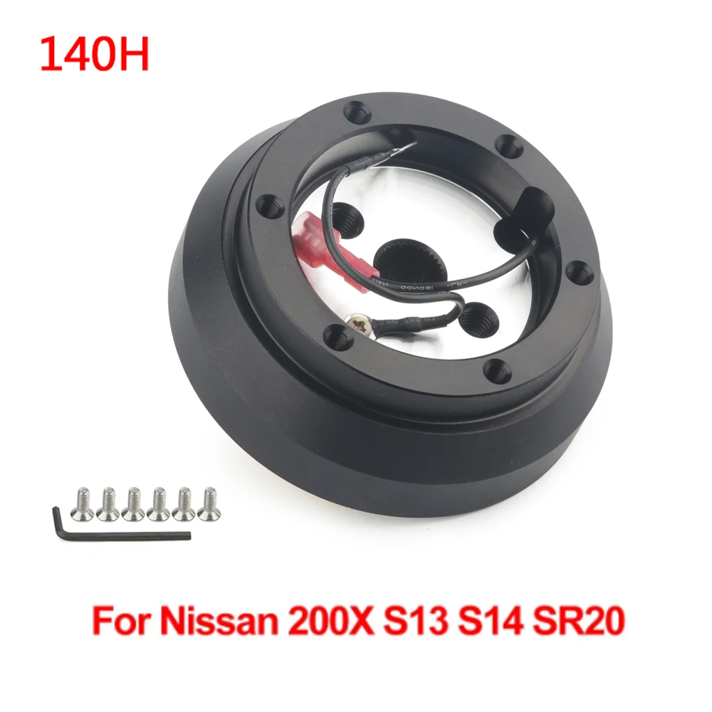 Steering Wheel Short Hub Adapter 140H Fit For Nissan 200sx /300zx/Tita/Pickup/Altima/Maxima/Pulsar/Sentra