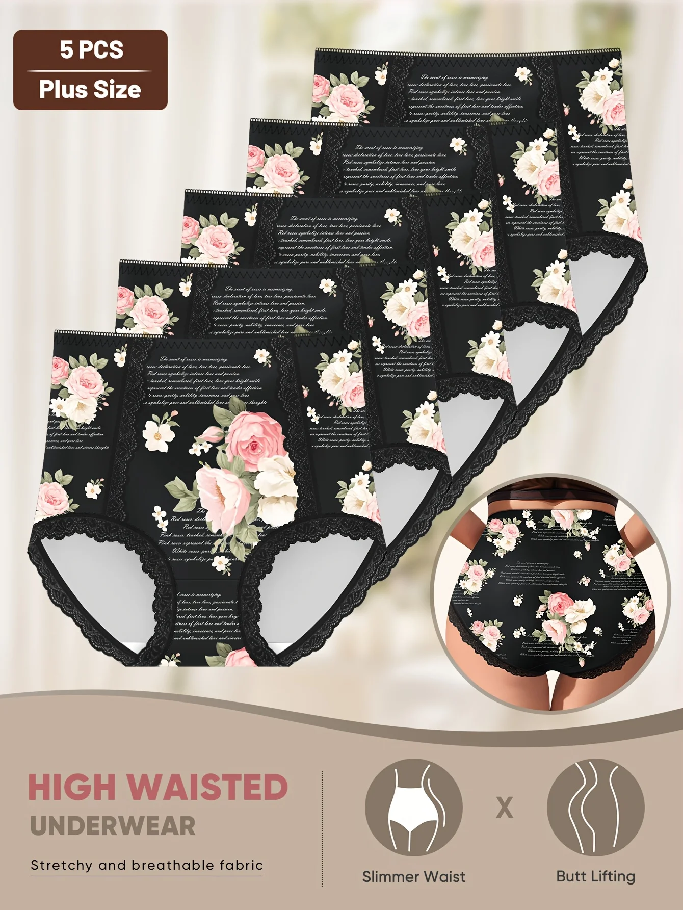 Set of 5 Plus-Size Women'S Underwear, High-Waisted, Tummy Control, Lace Pattern, Rose Print, Breathable And Form-Fitting.