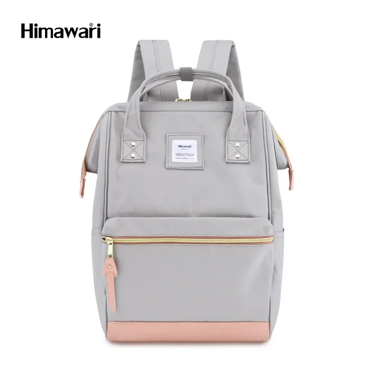 Estilo coreano Mochila de gran capacidad Bolsillos laterales  multifuncionales Mochila de viaje para mujer Bolsa para computadora  portátil Bolsa de