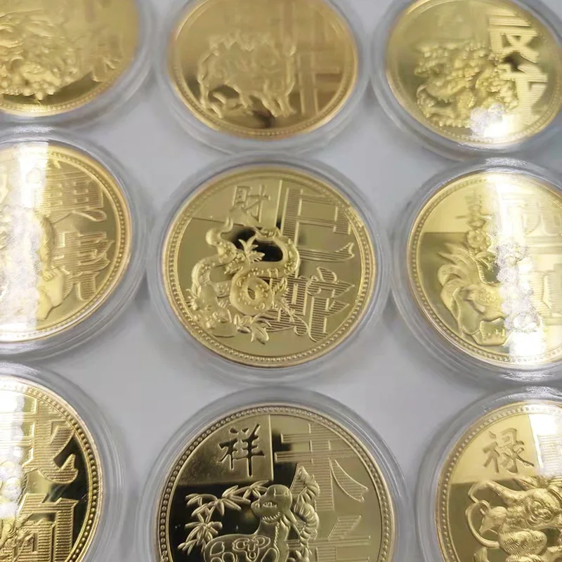 12 Animal Gold Plated Collectible Coin for Luck Chinese Feng Shui Rabbit Dragon Snake Horse Commemorative Coins New Year