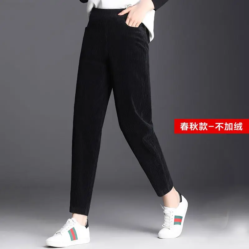 Autumn and Winter Women's Solid Color Harlan Elastic High Waist Pocket Long Loose Fit Fashion Ofice Lady Elegant Casual Pants