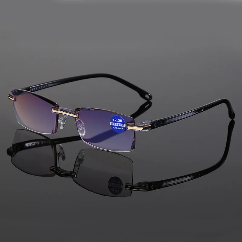 Retro Square Ultralight Rimless Anti-Blue Light Reading Glasses