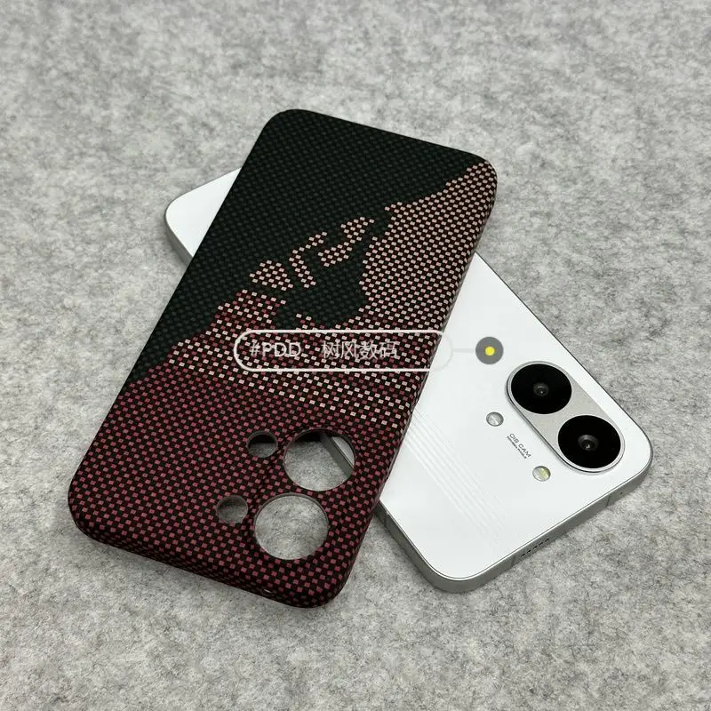 Climber Carbon Fiber Textured PC Skin-Friendly Drop-Proof Case Cover