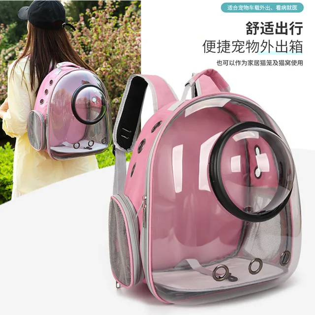 Cat bag, pet backpack, portable transparent space cabin pet bag, panoramic cat supplies, breathable backpack for outdoor use 2