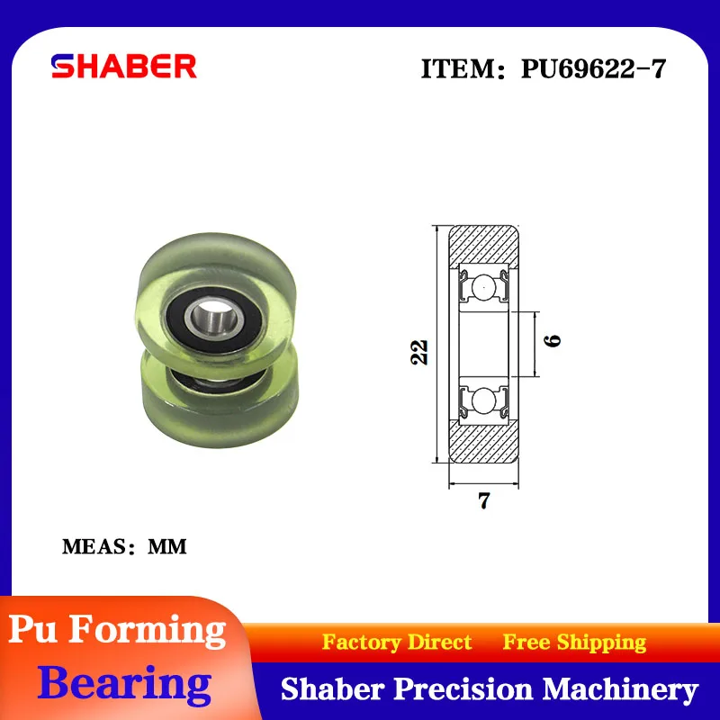 

【SHABER】Factory supply polyurethane formed bearing PU69622-7 glue coated bearing pulley guide wheel