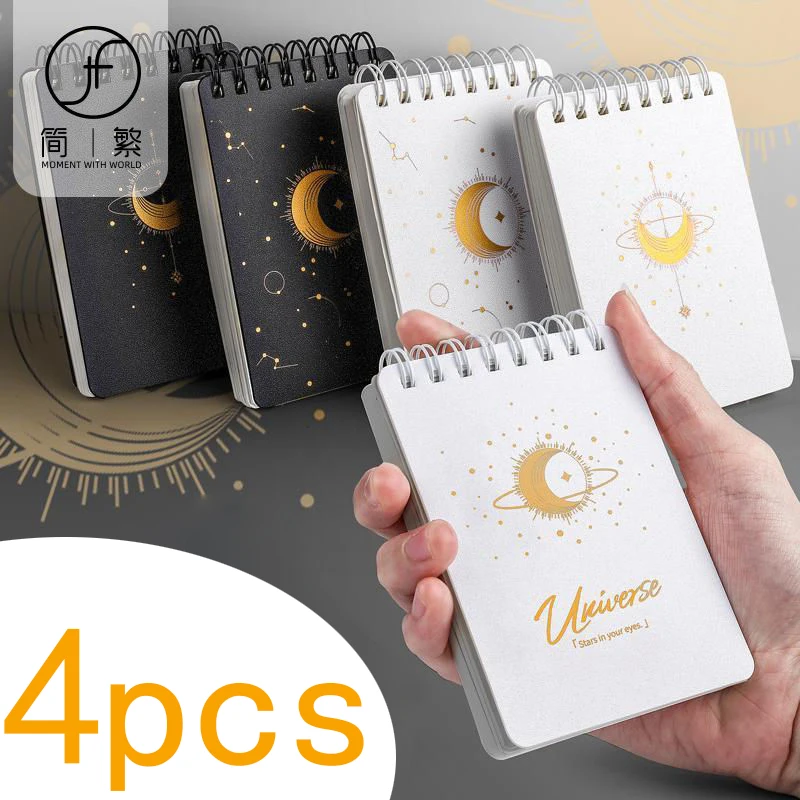 

4pcs Spiral Book Coil Notebook Line Blank Grid Paper Journal Diary Sketchbook for School Supplies Stationery Store Kawaii