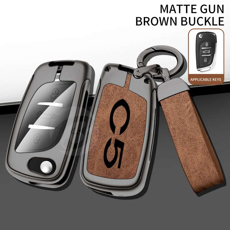 Sleek Car Key Case Cover with Keychain for Enhanced Protection and Style