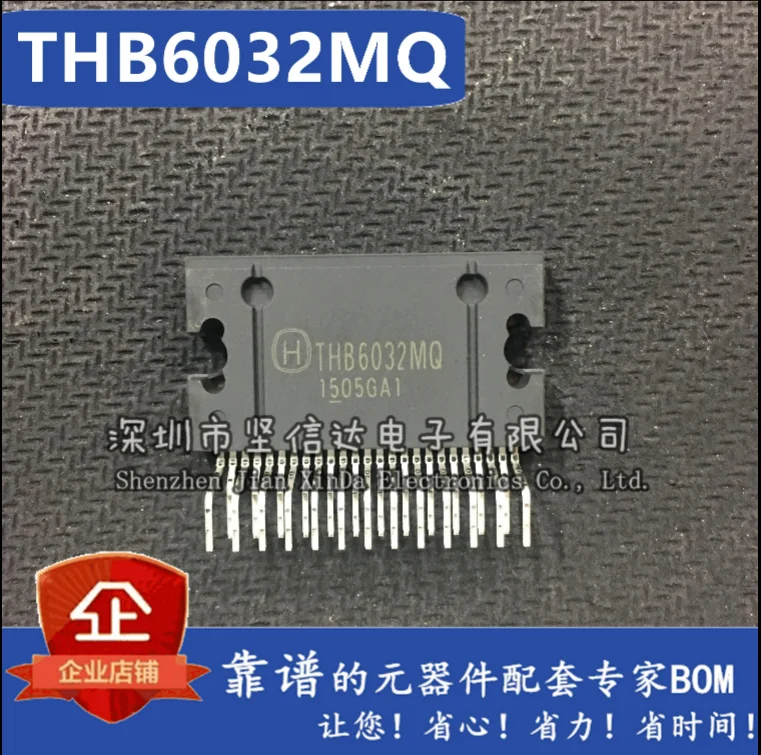 1 шт./лот новый оригинальный THB6032MQ