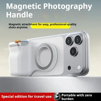Telecamera assistente magnetica per telefono cellulare stile DSLR adatta per iPhone e Android, comoda impugnatura ergonomica, leggera