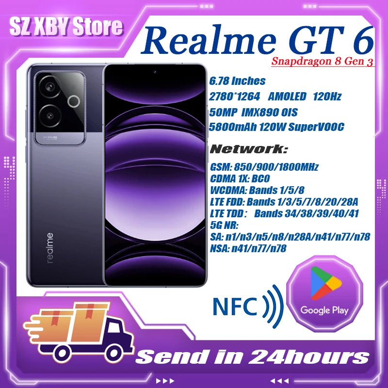 Realme GT6 （中国版）12GB 256GB パープル Original Unlocked realme GT 6 SnapDragon 8 Gen 3 5800mAh