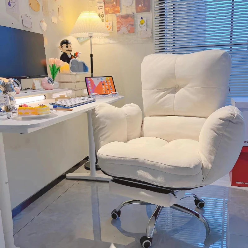 White Lazy Computer Chair Soft and Comfortable Sofa Chair Study Table and Chair Office Reclining Floor Chair with Backrest Home