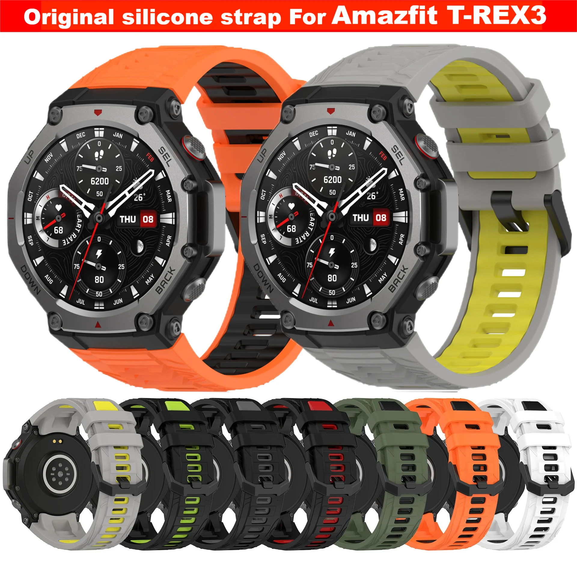 Premium Dual-Tone Silicone Smartwatch Strap - Compatible with Popular Smartwatch Models