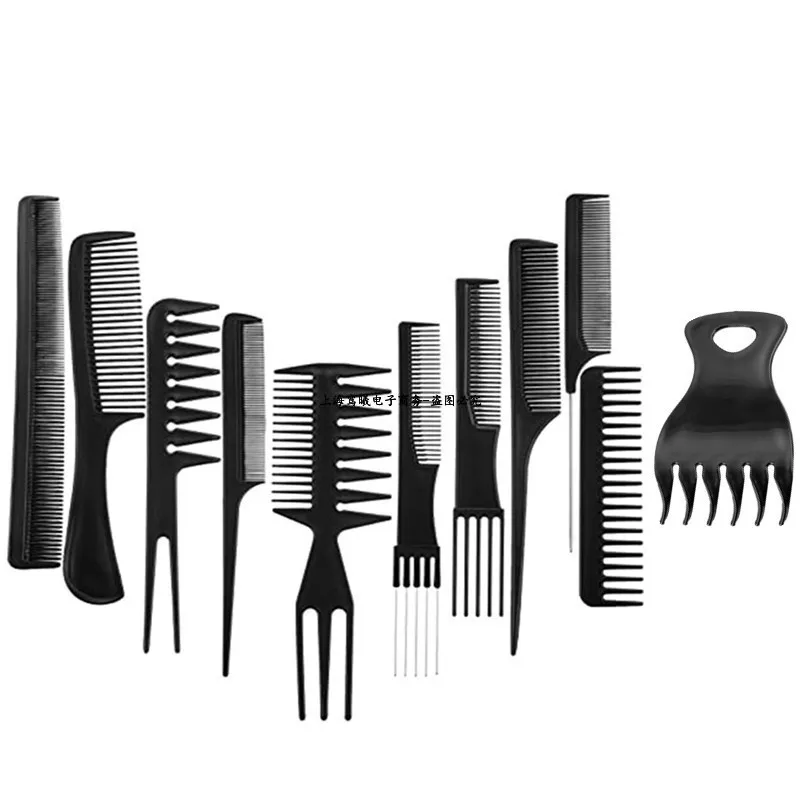 11pcs