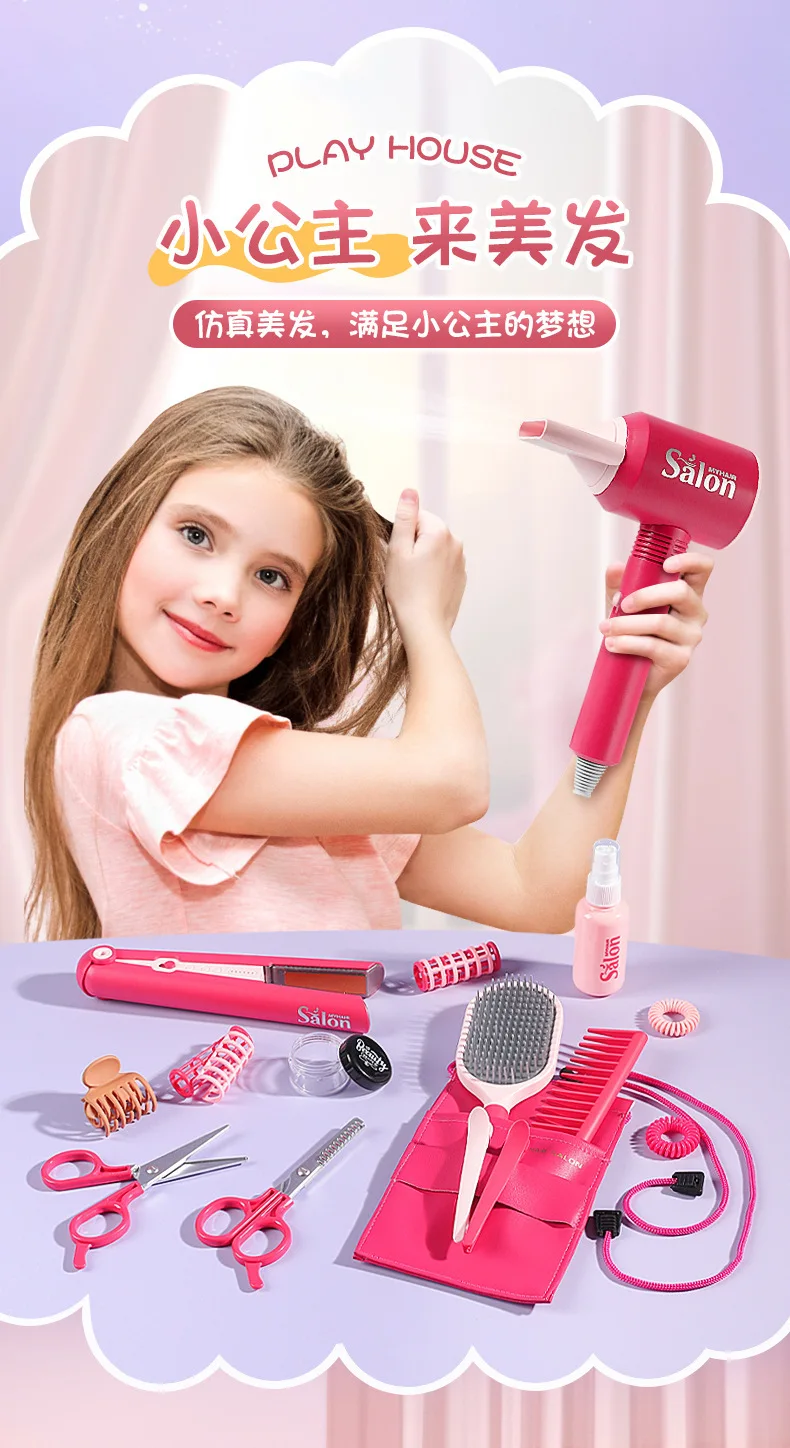 Kids Salon Makeup Cosmetics Curling Wand Hair Drier Princess Dress up Girl Beauty Play House Educational Fun Game Toy Gift 21 Kids Salon Makeup Cosmetics Curling Wand Hair Drier Princess Dress up Girl Beauty Play House Educational Fun Game Toy Gift