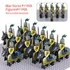 Medieval Military Sets Cavalry Figures Building Blocks Soldier Spartan Warrior Knights Roman Weapons Accessories Toys for kids 1