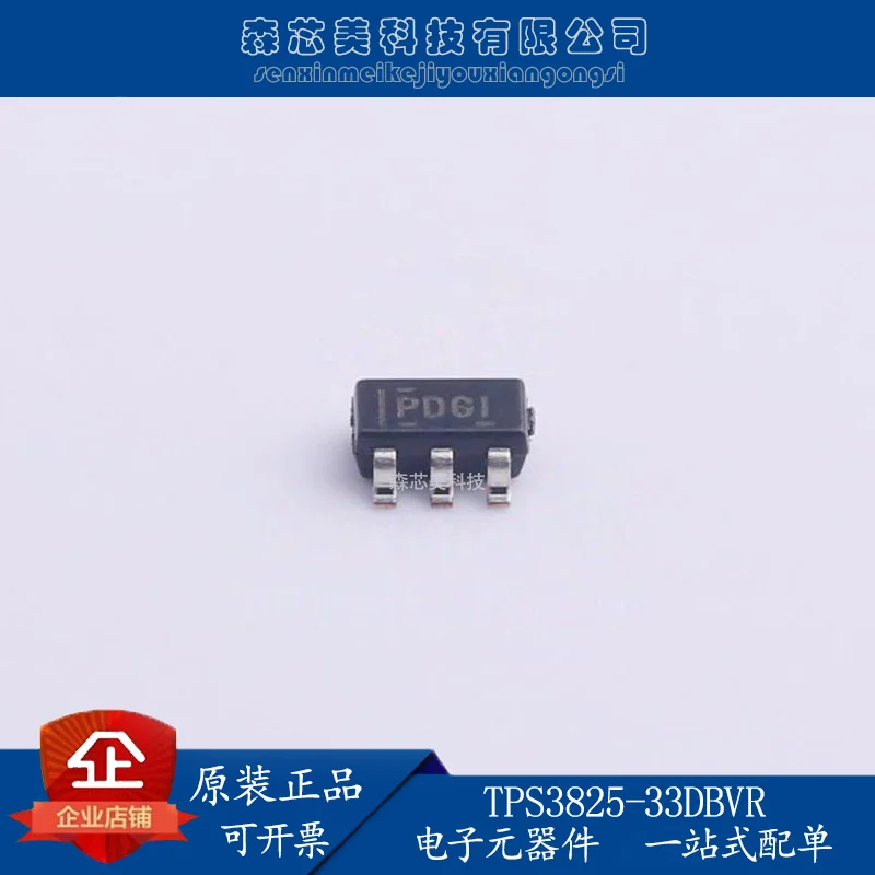 

20pcs original new TPS3825-33DBVR SOT23-5 monitoring reset IC