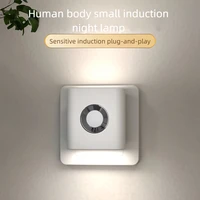 Intelligent Motion Light-Controlled Sensor Wall Lamp – 500Mah Usb-C Fast Charging, 3 Brightness Adjustable, Multi-Device Link, Suitable for Indoor/Outdoor Safety Lighting
