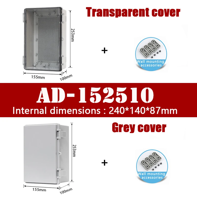 Outdoor Waterproof Distribution Box with Snap Fastener