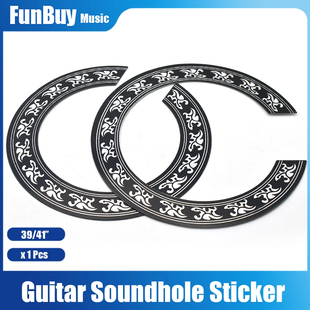 Acoustic Guitar Soundhole Rosette - Wood Inlaid Decorative Ring, Rosewood & Maple, 131mm Outer Dia, Easy Install