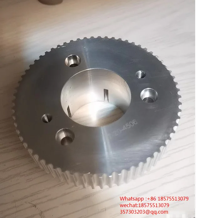 

Вращающаяся Шестерня Haas 20-4506 64-5P15SP01