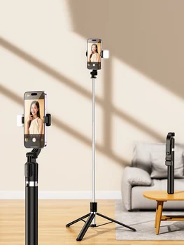 170cm/67inch Selfie Stick Tripod, With fill light, Extendable Aluminum Tripod With Bluetooth Remote,Compatible With lPhone And A 2