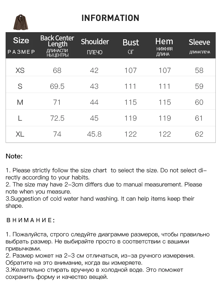 FSLE Retro Classic Style 100% Wool Suit Jacket for Women 2023 Niche Design Winter Commuter Brown Woolen Sets Female 6