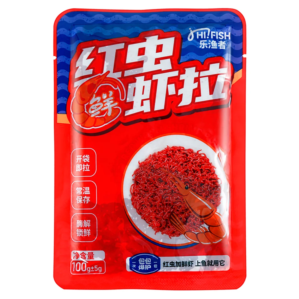 500 g Krill Red Worm Extract Angellokstoff Extreme Fishy Aroma Sticky Hook Tech für Karpfen, Lebensmittelqualität, Grundfutterzusatz – Detail 9