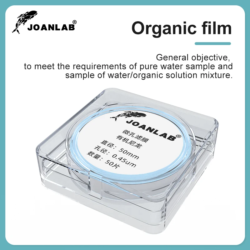 JOANLAB Laboratory Water Microfiltration Membrane Microporous 0.45um 0.22um Organic Microfiltration Membrane Diameter 50mm 100mm lab microfiltration membrane