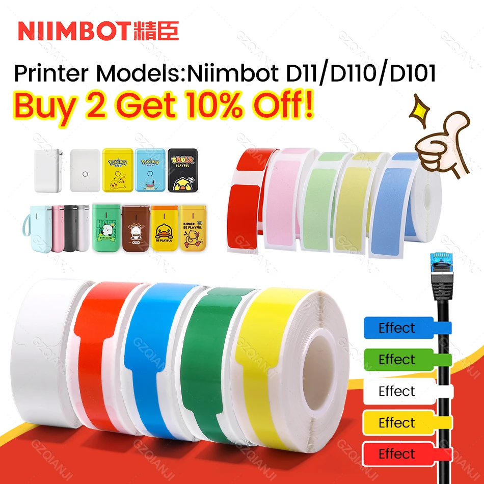 Niimbot D11 Mini Label Printer Paper Printing Waterproof Price Label Pure Color Transparent Scratch-Resistant Label Sticker