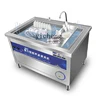 ZK Dishwasher Commercial Ultrasonic Automatic Vegetable Washer  Kitchen Restaurant Canteen Large Bowl Washing Large Capacity 1