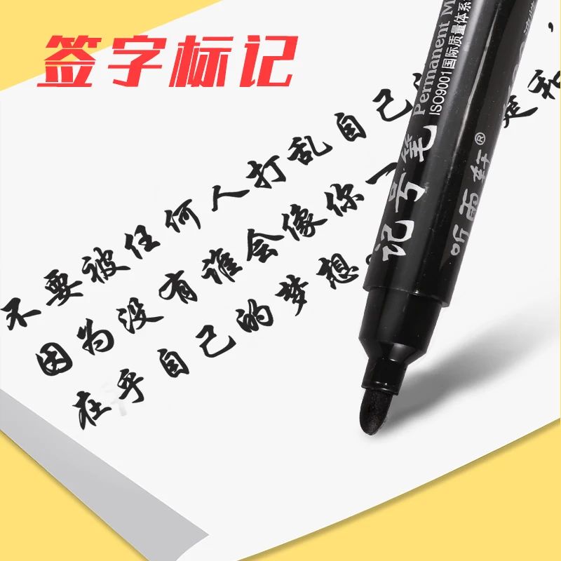6pcs Logistics Marker Pen 3mm Tip Oiliness Thick Head Waterproof Marker Line Express Quick Drying Black Blue Red