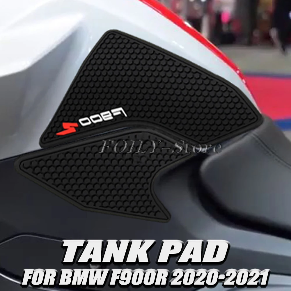 

F900R коврик для бака мотоцикла защитные наклейки Наклейка боковой топливный бак коврик газовый коленный захват Тяговый коврик для BMW F900R 2020-2021