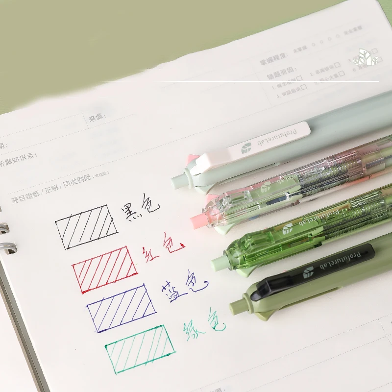 M&G Four-Color Ballpoint Pen Multi-Color Marker for Students & Office Oil-Based Signature Pen for Notebooks