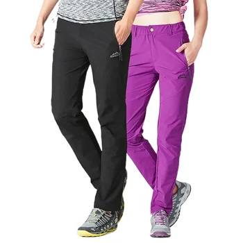 Quick Dry Hiking Pants 1