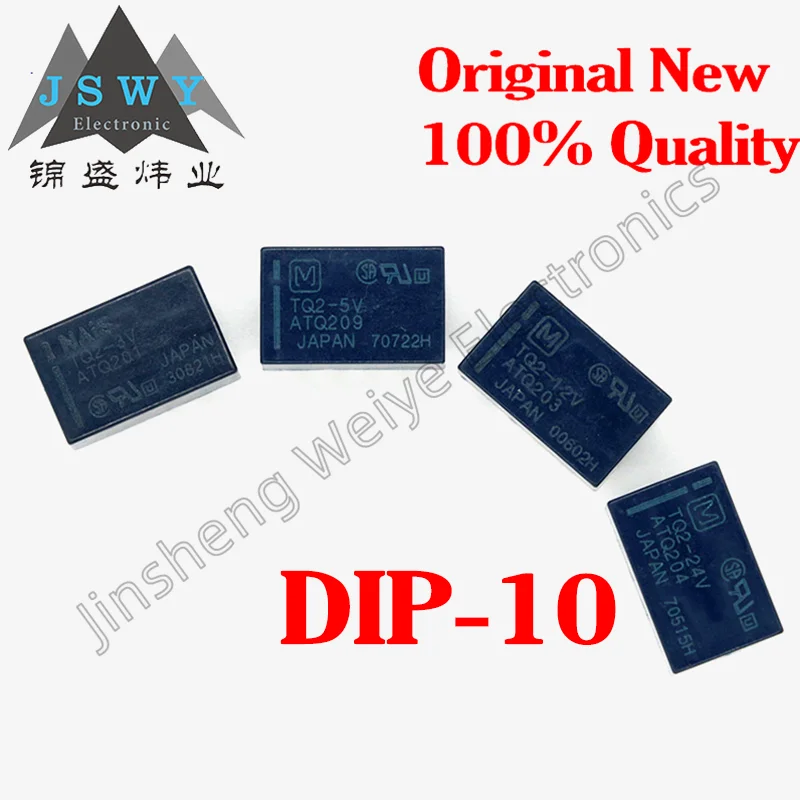 5PCS TQ2-5V TQ2-12V TQ2-24V ATQ203 ATQ204 ATQ209 Signal Relay 2-open, 2-closed 1A 10-pin direct plug-in New and free shipping