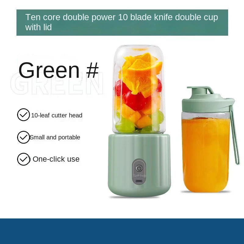 Portable Electric Fruit Juicer  Blender - Double Cup USB Mixer