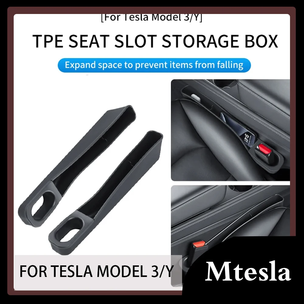 

Органайзер Tesla для зазора на сиденье, наполнитель для модели 3, модели Y 2023, Аксессуары для автомобильной консоли, дополнительные боковые коробки для хранения, подносы на сиденье