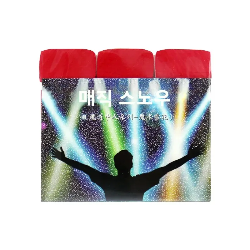 12개/봉지 세트 화려한 눈송이 종이 마술 트릭 눈보라 마술 종이 마술 쇼 마술사 액세서리 무대용 클래식 장난감