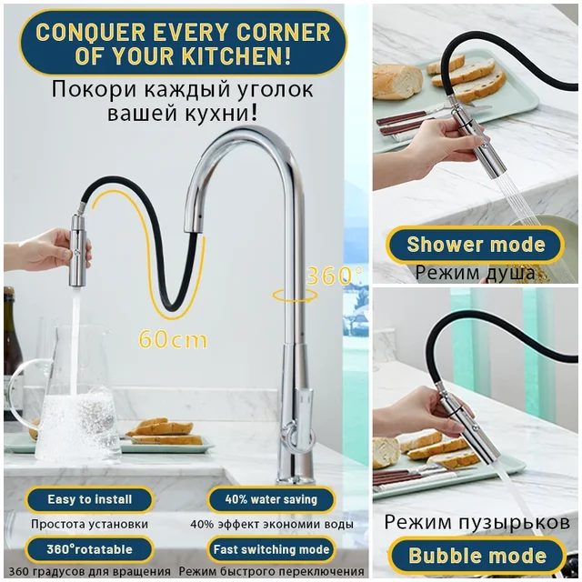 Guangdong Rubinetto per lavello da cucina di alta qualità Rubinetto da cucina moderno in ottone senza piombo di lusso Rubinetto per acqua miscelatore monoforo caldo e freddo 2